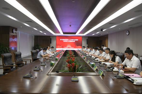 华纳娱乐公司黄河三角洲有限公司2022年度信息公开报告